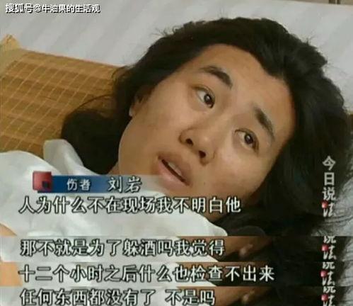 牛魔王前女友爆料视频,揭秘神秘恋情内幕